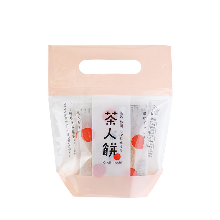 茶人餅3個入りバッグ